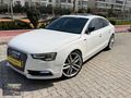 AKDEM OTO 2011 YENİ YÜZ AUDİ A5 S LİNE