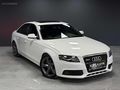 KIZILKAYA AUTO // AUDİ A4 2.0TDI( LED-SANROOF-TABA DERİ KOLTUK )