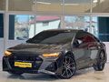ATAŞ AUTO 2021 22 A7 50 TDİ FABRİKASYON RS7 GÖRÜNÜM S-LİNE BAYİ