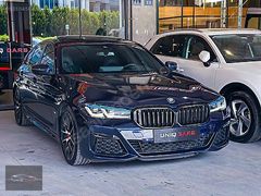 UNİQ CARS TRAMERSİZ 2020 BMW 5.20i SPECİAL EDT MSPORT LAZER FULL