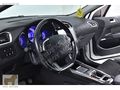 TROY MOTORS'DAN-2012-CİTROEN-C4-250-BİN-PEŞİN-KALAN-24-AY-VADE!!