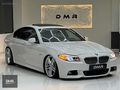 ORJİNAL M SPORT VAKUM NBT COBRA DOLU DOLU