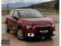 2020 CİTROEN C3 OTOMATİK VİTES TRAMERSİZ