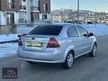 ÇAKAN AUTO'DAN 1,2 KLİMALI AVEO