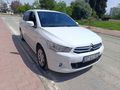 Sahibinden Citroen C-Elysée 1.6 HDi Feel 2017 Model 