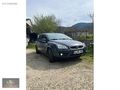3 YILLIK SAHİBİNDEN FOCUS