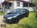 3 YILLIK SAHİBİNDEN FOCUS