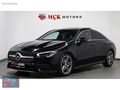 MÇK'MOTORSDAN 2023 MODEL CLA 200 AMG+ ISITMA- HAFIZA- HATASIZ