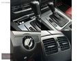 "UNIVERSAL MOTORS"2010 MERCEDES-BENZ E250 CDI BLUE EFFICIENCY