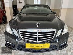 HATASIZ-DEĞİŞENSİZ E 250 PREMİUM AMG 180.000 KM'DE EN DOLUSU