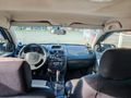 Sahibinden Renault Megane 1.6 Authentique 2004 Model Muş
