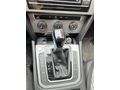 Sahibinden Volkswagen Passat 1.6 TDi BlueMotion Trendline 2017 Model  230.000 km Gri (Gümüş)