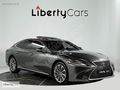 2018 LEXUS LS500H EXCLUSİVE HYBRİD HATASIZ BOYASIZ 184.000 KM
