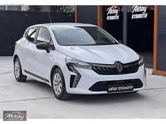 AKTAY - 2024 ÇIKIŞLI 33.000 KM 1 PARÇA BOYALI %20 FATURA