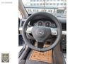 ÜMİT AUTO/2003/SANRUOFF/ELEGANCE/OTOMATİK/ANDROİND EKRAN/