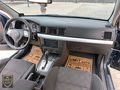 ÜMİT AUTO/2003/SANRUOFF/ELEGANCE/OTOMATİK/ANDROİND EKRAN/