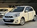 OTOMATİK 2016 NİSSAN MICRA SADECE 80 BİN KM