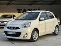 OTOMATİK 2016 NİSSAN MICRA SADECE 80 BİN KM