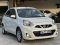 OTOMATİK 2016 NİSSAN MICRA SADECE 80 BİN KM