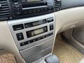 2004 Toyota Corolla Hb 1.6 Otomatik Sunruff 225.000 Km Emsalsiz