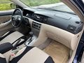 2004 Toyota Corolla Hb 1.6 Otomatik Sunruff 225.000 Km Emsalsiz
