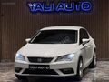 **2017 MODEL/ SEAT LEON/ 1.6TDİ/ DEĞİŞENSİZ