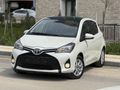 2015 TOYOTA YARİS 39 BİN KM KIRMIZI GÖĞÜS CAM TAVAN TAM DOLU