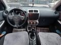 Sahibinden, değişensiz, kazasız, boyasız Tertemiz Toyota Urban Cruiser 1.33 Comfortl