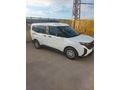 Sahibinden Ford Tourneo Courier 1.5 EcoBlue Trend 2025 Model  20.000 km Beyaz