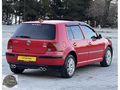 VOLKSWAGEN 1.6 COMFORTLİNE SANROOFLU