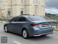 DADAŞ'DAN İLK ELDEN 2023 DREAM X-PACK OTOMATİK MULTİDRİVE S