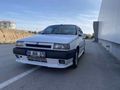 Sahibinden Fiat Tipo 1.6 Sx 1996 Model Aksaray