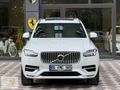 VOLVO XC90 B5 İÇİ TABA 360 KAMERA HATASIZ