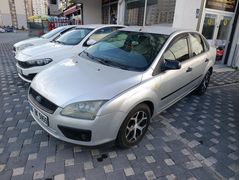 Sahibinden Ford Focus 1.6 TDCi Trend 2007 Model