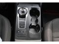 ÇİTRİK OTOMOTİV 2021 FORD KUGA 1.5 TİTANİUM