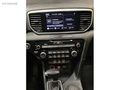 2020 MODEL KİA SPORTAGE 1.6 CRDİ PRESTİGE