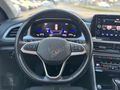 RUMELİDEN 2023 T-ROC 1.5 LİFE 1.5TSİ HATASIZ BOYASIZ DEĞİŞENSİZ