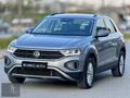 RUMELİDEN 2023 T-ROC 1.5 LİFE 1.5TSİ HATASIZ BOYASIZ DEĞİŞENSİZ