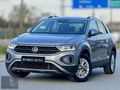 RUMELİDEN 2023 T-ROC 1.5 LİFE 1.5TSİ HATASIZ BOYASIZ DEĞİŞENSİZ