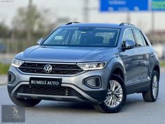 RUMELİDEN 2023 T-ROC 1.5 LİFE 1.5TSİ HATASIZ BOYASIZ DEĞİŞENSİZ