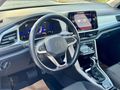 RUMELİDEN 2023 T-ROC 1.5 LİFE 1.5TSİ HATASIZ BOYASIZ DEĞİŞENSİZ