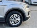 RUMELİDEN 2023 T-ROC 1.5 LİFE 1.5TSİ HATASIZ BOYASIZ DEĞİŞENSİZ