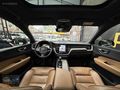 2018 XC60 HATASIZ İNSCRİPTİON SOĞUTMA+ISITMA+AİRMATİK+SRVSBAKIML