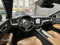 2018 XC60 HATASIZ İNSCRİPTİON SOĞUTMA+ISITMA+AİRMATİK+SRVSBAKIML