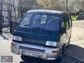 OTOMOBİL RUHSATLI ÇİFT KLİMA ÇİFT SÜRGÜ ÇİFT RENK 9 +1