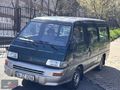OTOMOBİL RUHSATLI ÇİFT KLİMA ÇİFT SÜRGÜ ÇİFT RENK 9 +1