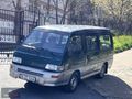 OTOMOBİL RUHSATLI ÇİFT KLİMA ÇİFT SÜRGÜ ÇİFT RENK 9 +1