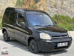 2007 "93.KM" CİTROEN BERLİNGO ORJİNAL İLK SAHİBİNDEN KLİMALI