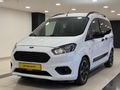 CEYLAN AUTODAN -TITANIUM PLUS-KOLTUK ISITMA-GERİ GÖR-HATSZ AYAR