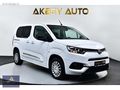 AKBEY'DEN 2023 OTOMATİK HATASIZ BOYASIZ DEĞİŞENSİZ PROACE CİTY
